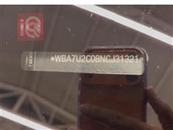 بي ام دبليو الفئة 7